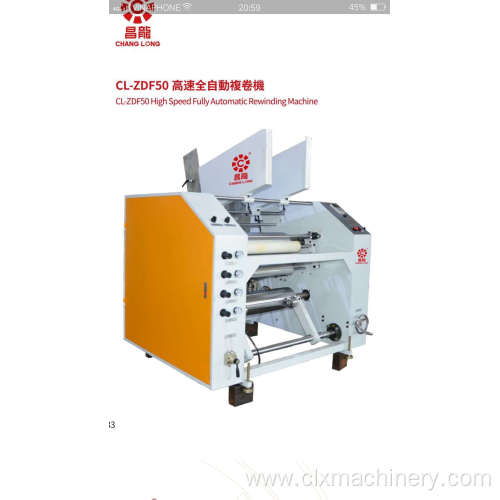 High Speed Auto Food Roll Stretch Film Rewinder